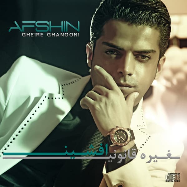 Tasmim · Afshin