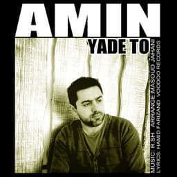 Yade To · Amin