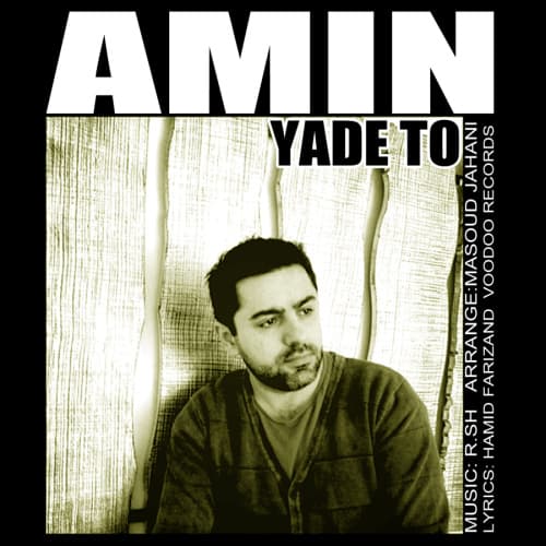 Yade To · Amin