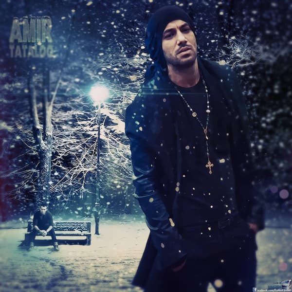 Man · Amir Tataloo