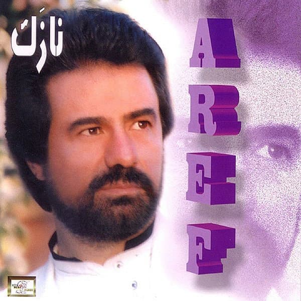 Nazak · Aref