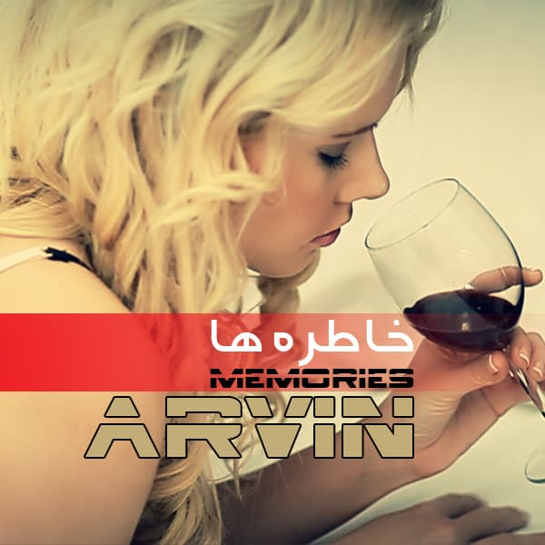 Khatereha · Arvin