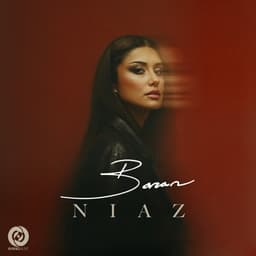 Niaz · Baran