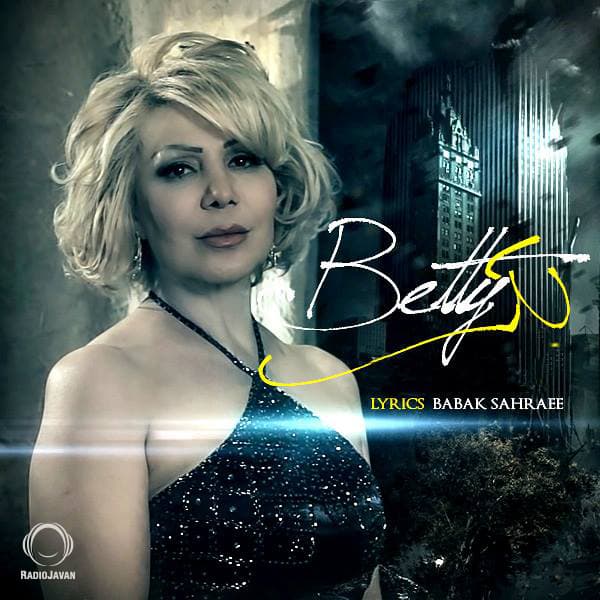 Golriz · Betty