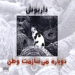 Harekat · Dariush