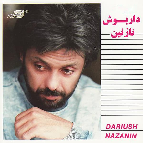 Nazanin · Dariush