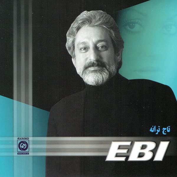 Pol · Ebi