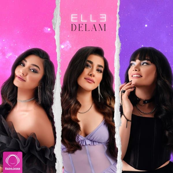 Delam · Ell3