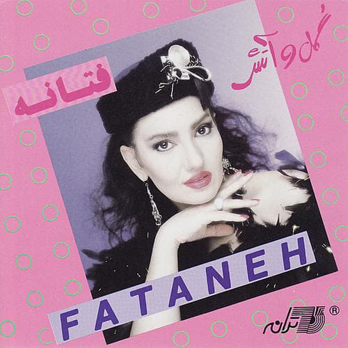 Elahe · Fataneh