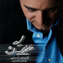 Mosafer · Fereydoun