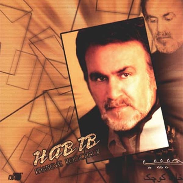 Album · Habib