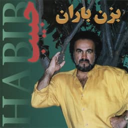 Bezan Baran · Habib