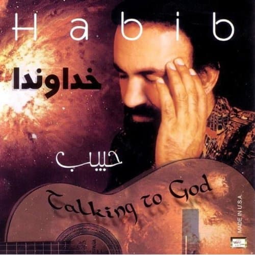 Khodavanda · Habib