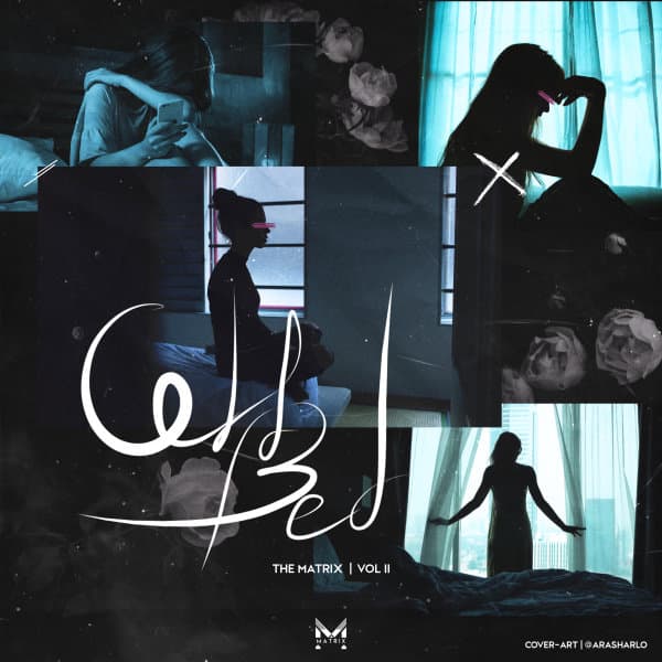 Gaz · Mani z