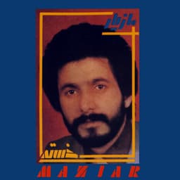 Gharib · Maziar