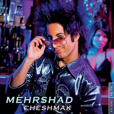 Cheshmak · Mehrshad