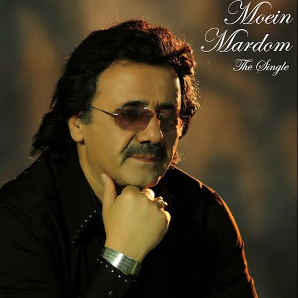 Mardom · Moein