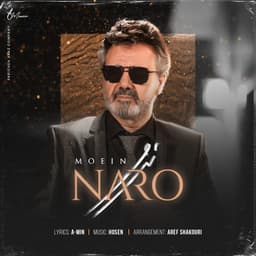 Naro · Moein