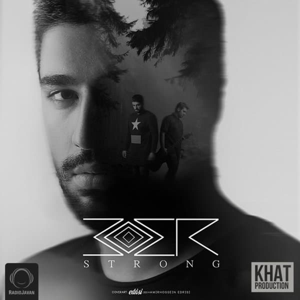 Ghavi · Moer
