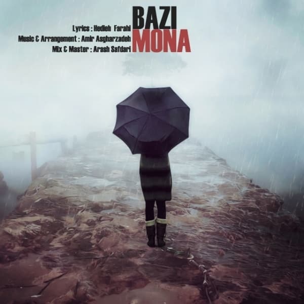 Baazi · Mona