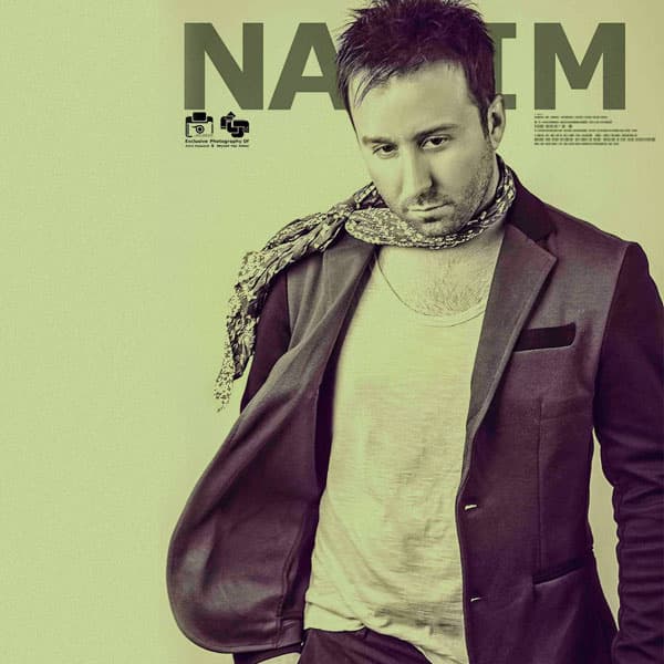Hala Mano · Nadim