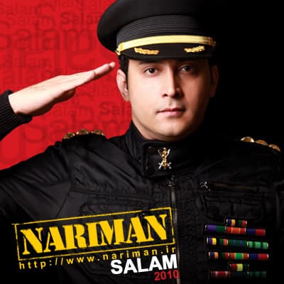 Bavar · Nariman