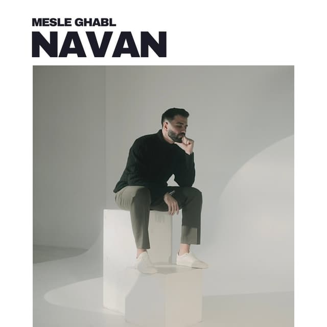 Mesle Ghabl · Navan
