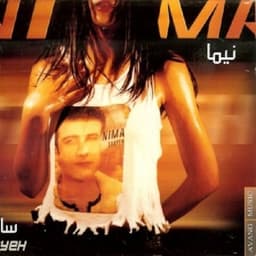 Sayeh · Nima