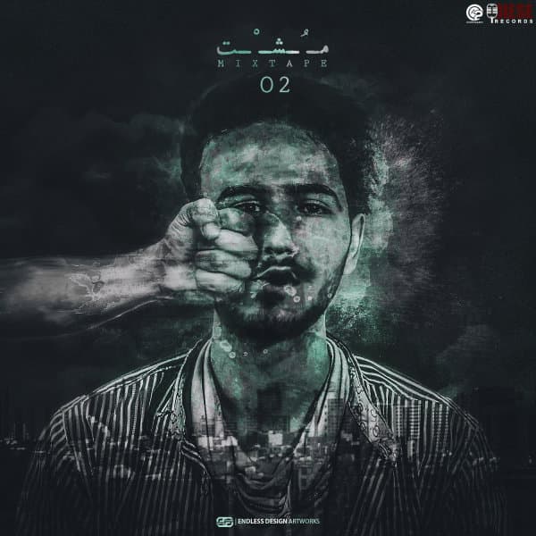 Mosht (Mixtape) · O2