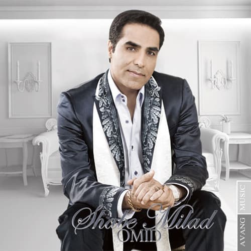 Shabe Milad · Omid