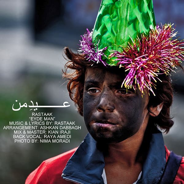 Eyde Man · Rastaak