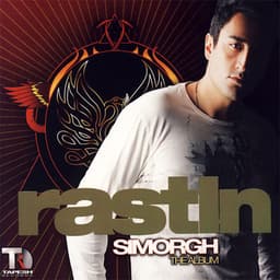 Khosh · Rastin