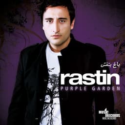 Najva · Rastin