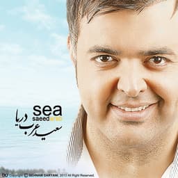 Darya · Saeed Arab