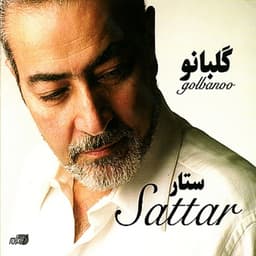 Cheshmat · Sattar