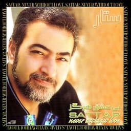 Eshghe Man · Sattar