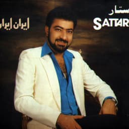 Ravayat · Sattar