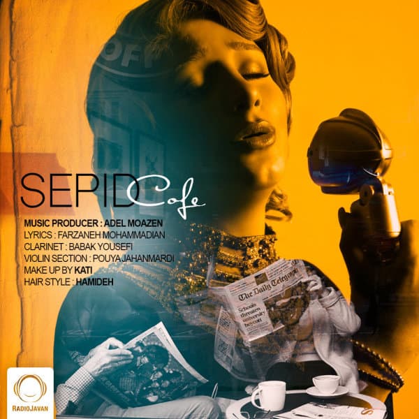 Cafe · Sepid