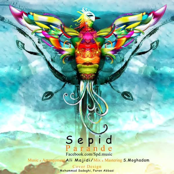 Parande · Sepid