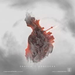 Ax · Shayea