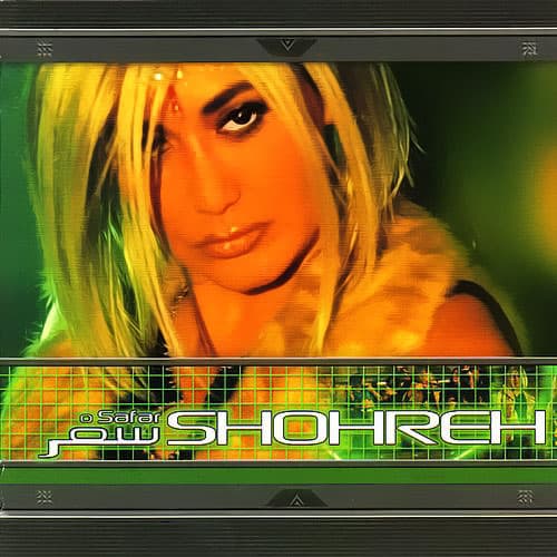 Boghs · Shohreh