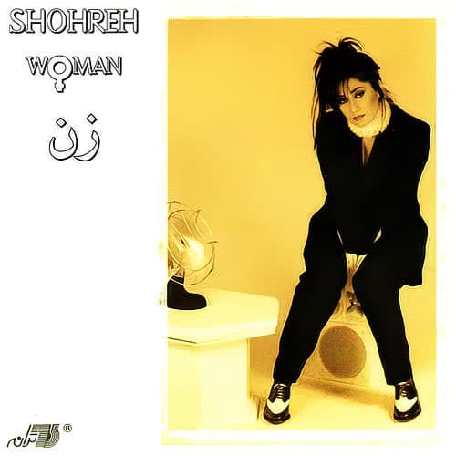 Koli · Shohreh