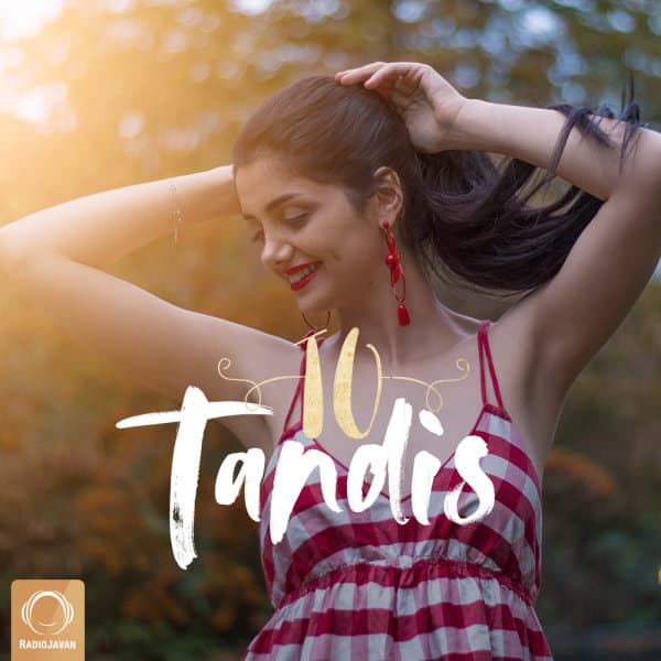 To · Tandis