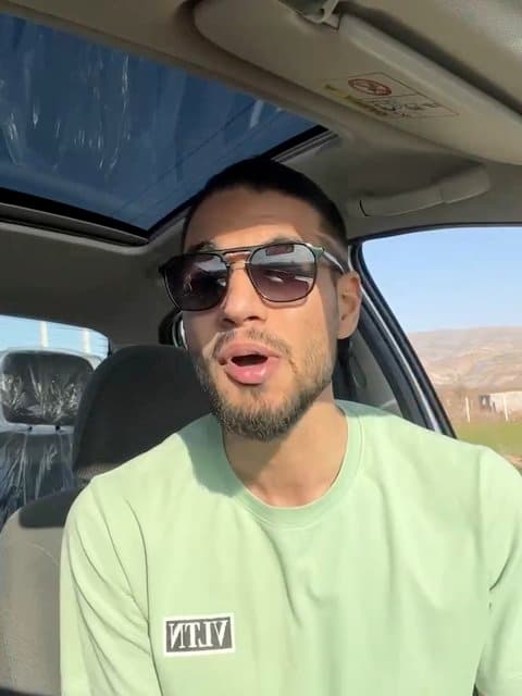 Tamasha · Shadmehr Aghili