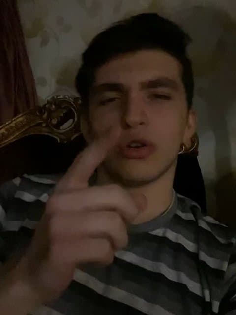 Divar · Ali Yasini