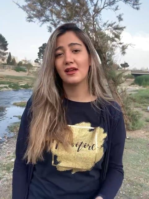 Vay Az Eshgh · Hamid Askari