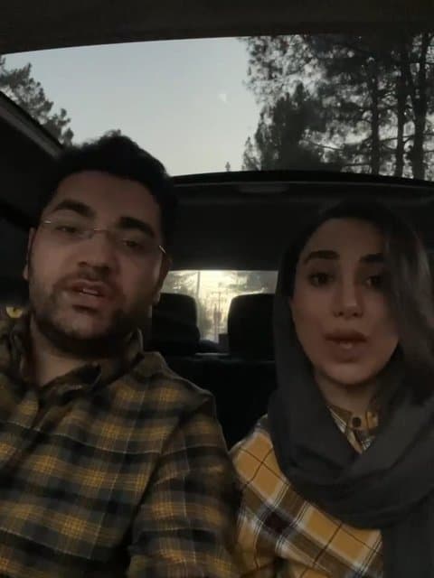 Azizam · Mahasti