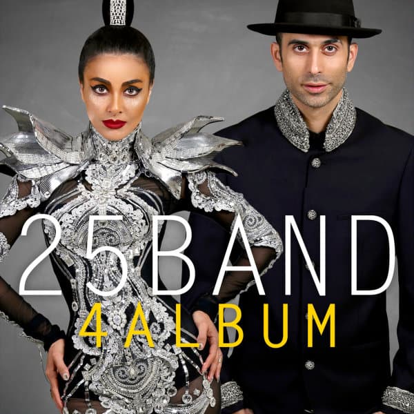 Baroon · 25 Band
