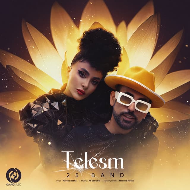 Telesm · 25 Band