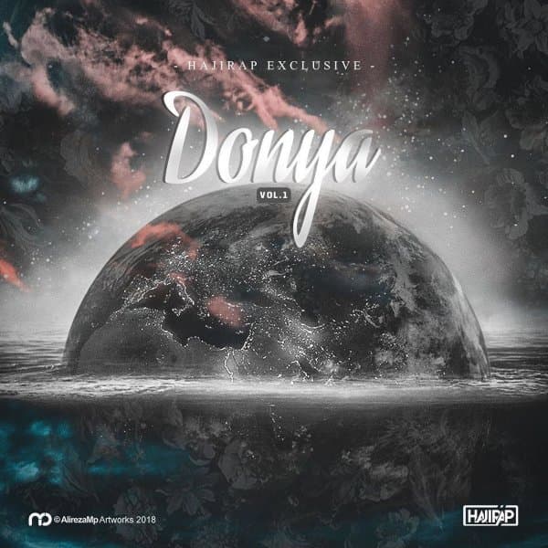 Donya · 5a1ar